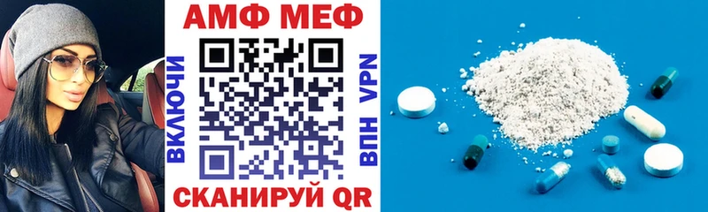 АМФ 97%  Юрьевец 