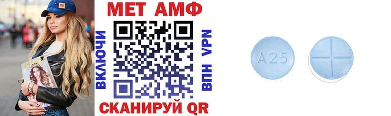 АМФ VHQ Юрьевец