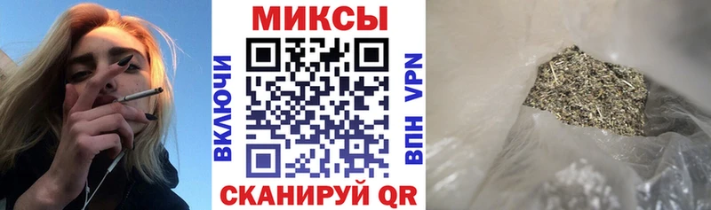 Бутират бутандиол  где можно купить наркотик  Юрьевец 