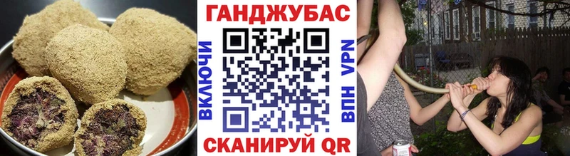 Печенье с ТГК конопля  где найти   Юрьевец 