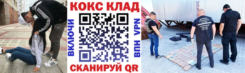 Cocaine 98%  цены наркотик  Юрьевец 