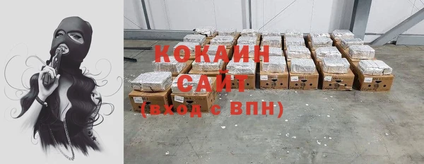 прущая мука Балабаново