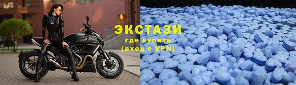 2c-b Балахна