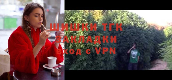 дмт Баксан