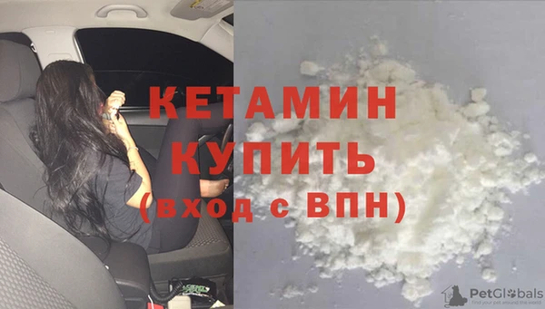 дмт Баксан