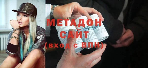 2c-b Балахна