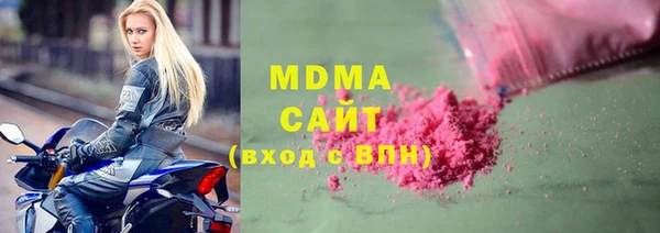 прущая мука Балабаново