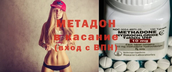 прущая мука Балабаново
