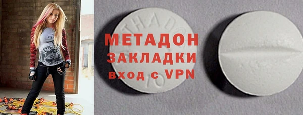 дмт Баксан