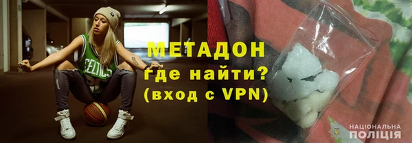 прущая мука Балабаново