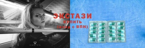 дмт Баксан