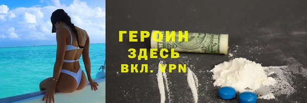 дмт Баксан
