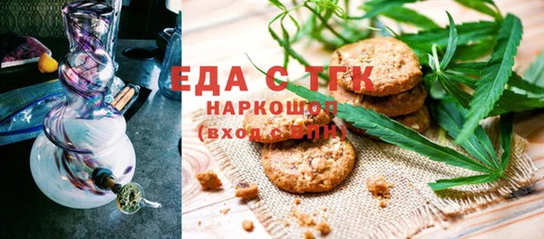 дмт Баксан