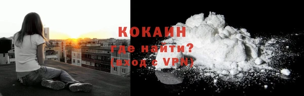 2c-b Балахна