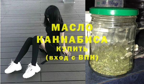 2c-b Балахна