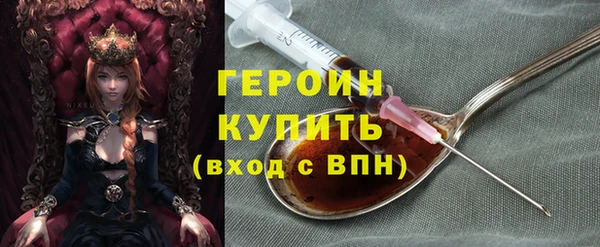 дмт Баксан