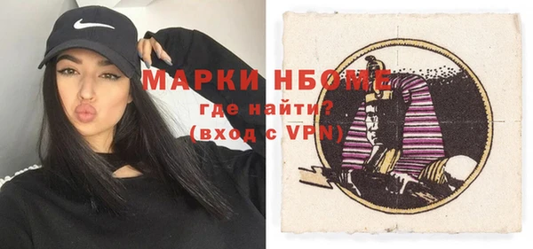 дмт Баксан