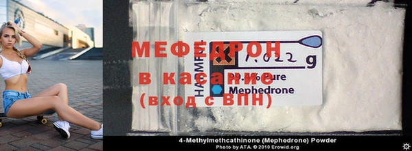 2c-b Балахна