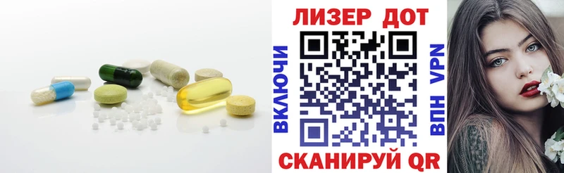 ЛСД экстази кислота  купить  сайты  Юрьевец 